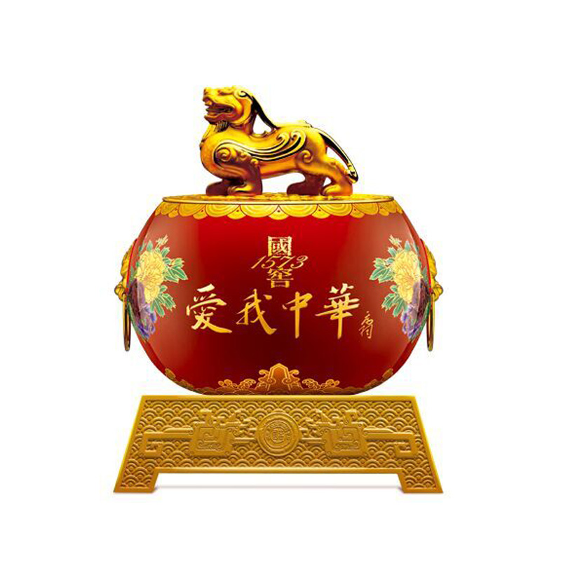 2013年国窖1573爱我中华2.8L60度生命中的那坛酒png