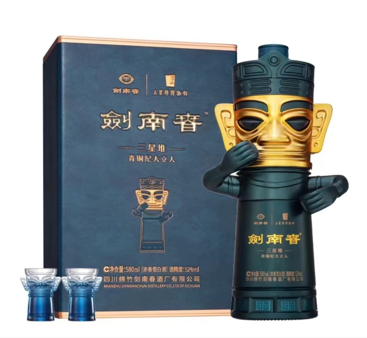 剑南春三星堆青铜纪大立人剑南春人立人52度580ML.jpg