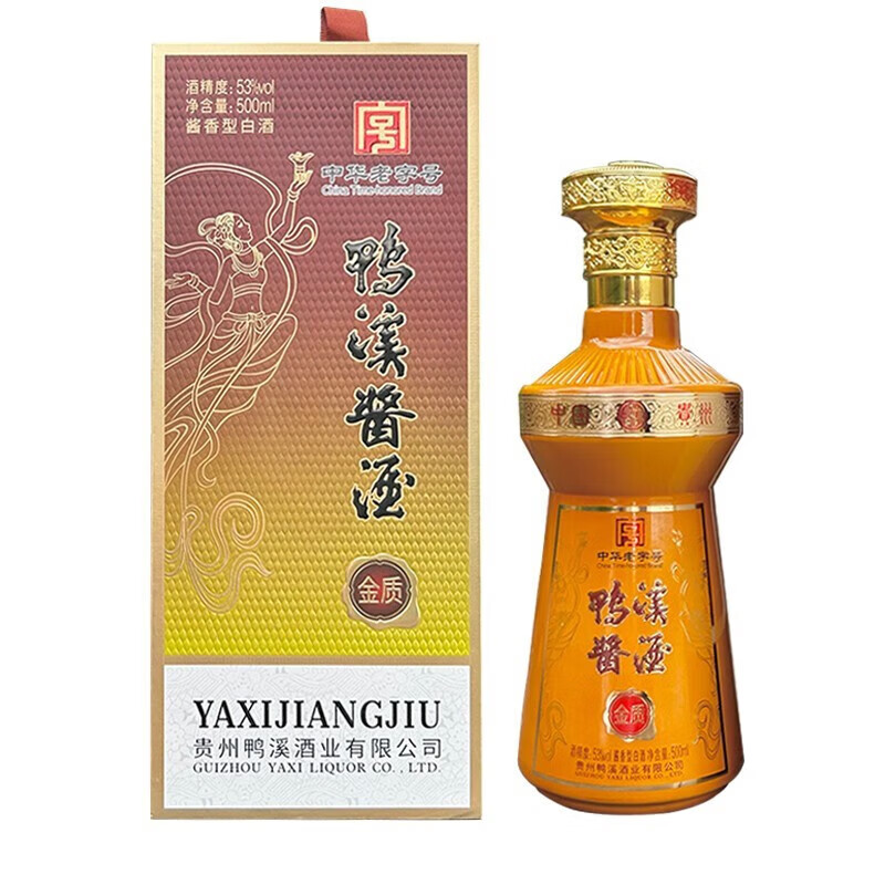 鸭溪窖金质酱香型白酒53度500ml