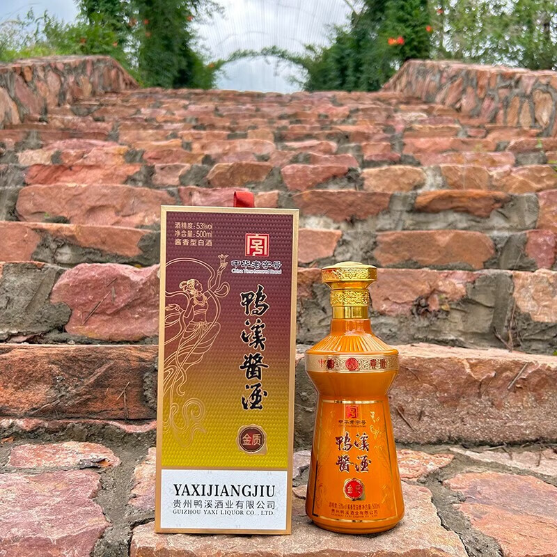 鸭溪窖金质酱香型白酒53度500ml