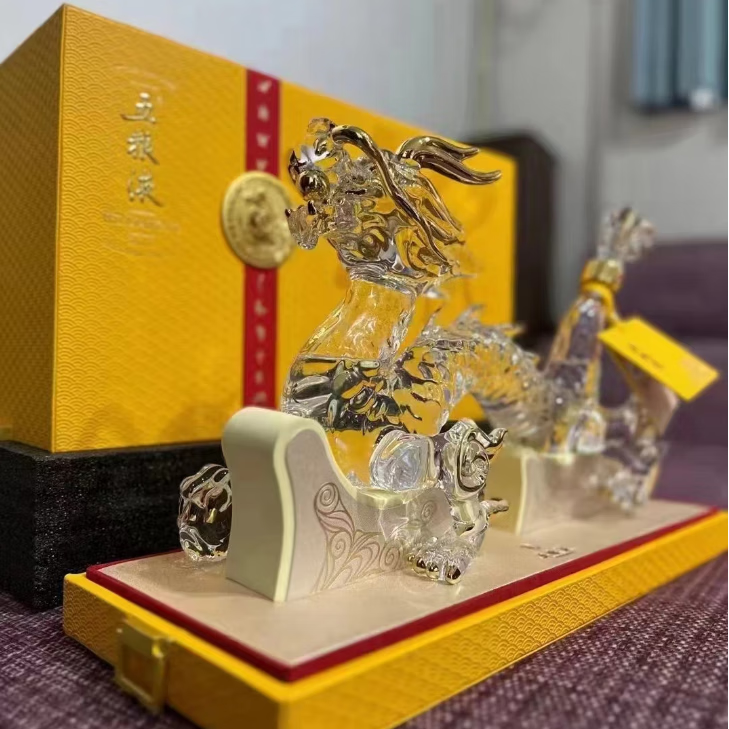 2024龙年五粮液龙年生肖纪念酒浓香型白酒52度500ml