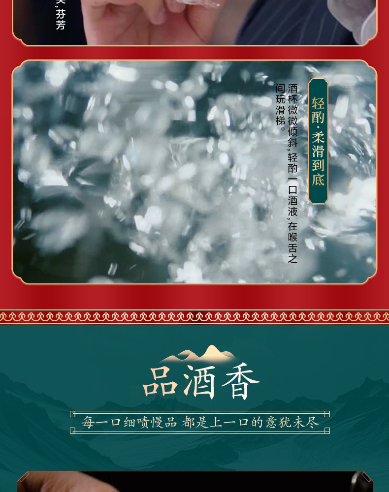 39度五粮液浓香型白酒500ml