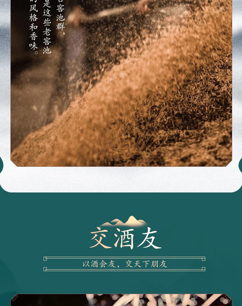 39度五粮液浓香型白酒500ml