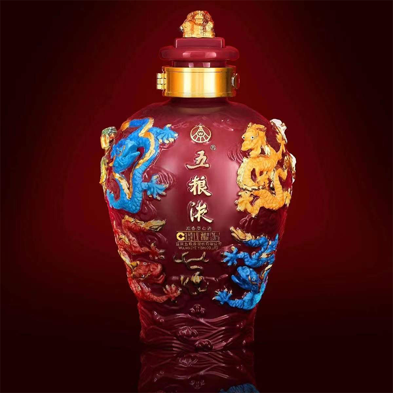五粮液九龙坛红坛黄坛蓝坛三坛套餐浓香型白酒52度1500mlx3
