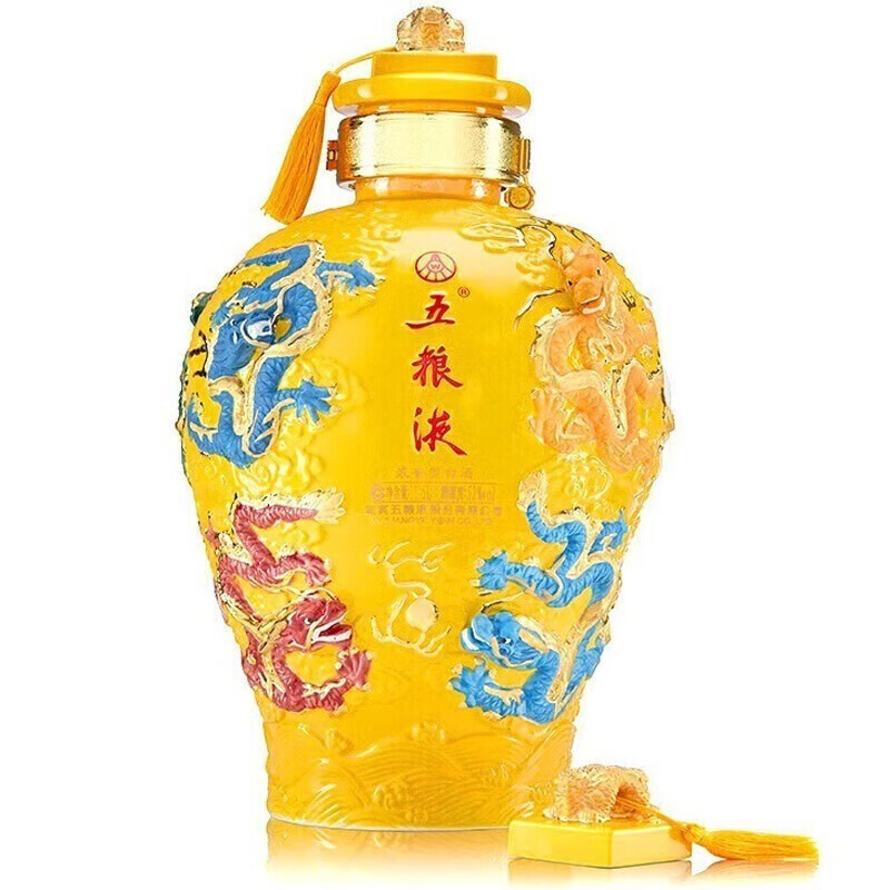 五粮液九黄坛蓝坛加红凤坛三坛套餐浓香型白酒52度1500mlx3