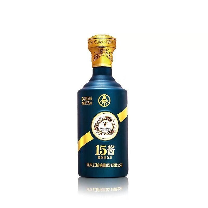 五粮液15酱尊享版蓝色53度500ml
