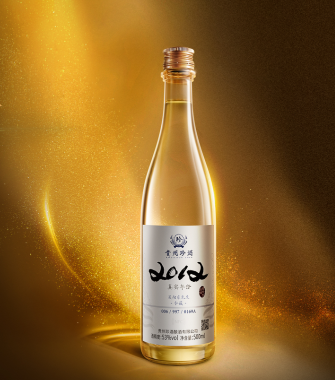 贵州珍酒2012吴向东先生私藏2012珍酒53度500ml