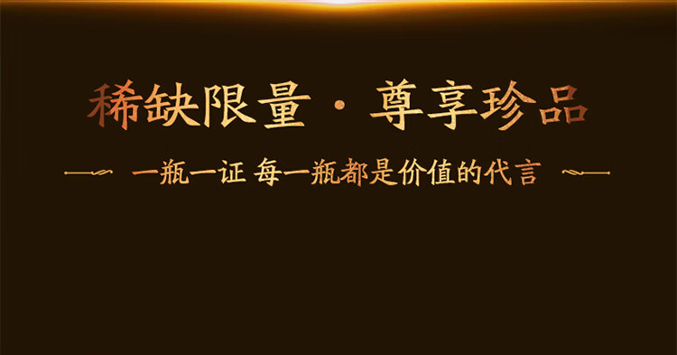 五粮甲辰龙年生肖酒浓香型白酒52度888ml礼盒装