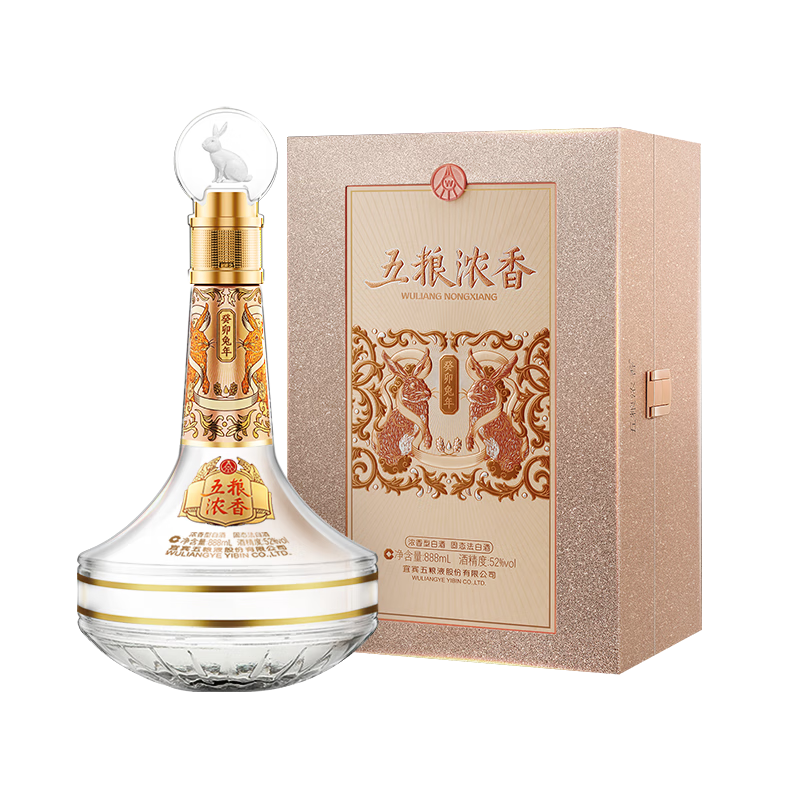 五粮液兔年生肖酒浓香型白酒52度888ml