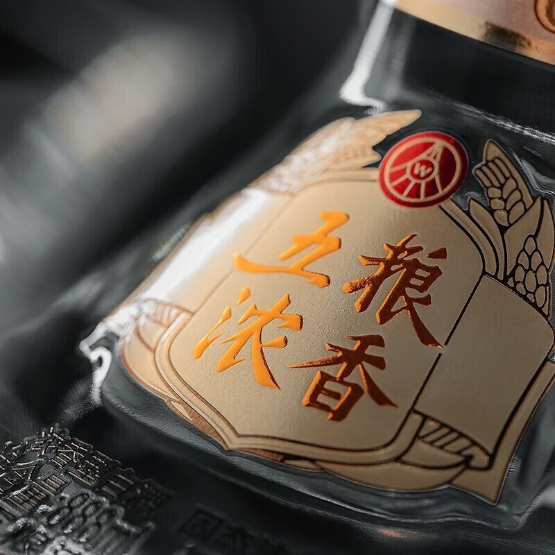 五粮液兔年生肖酒浓香型白酒52度888ml