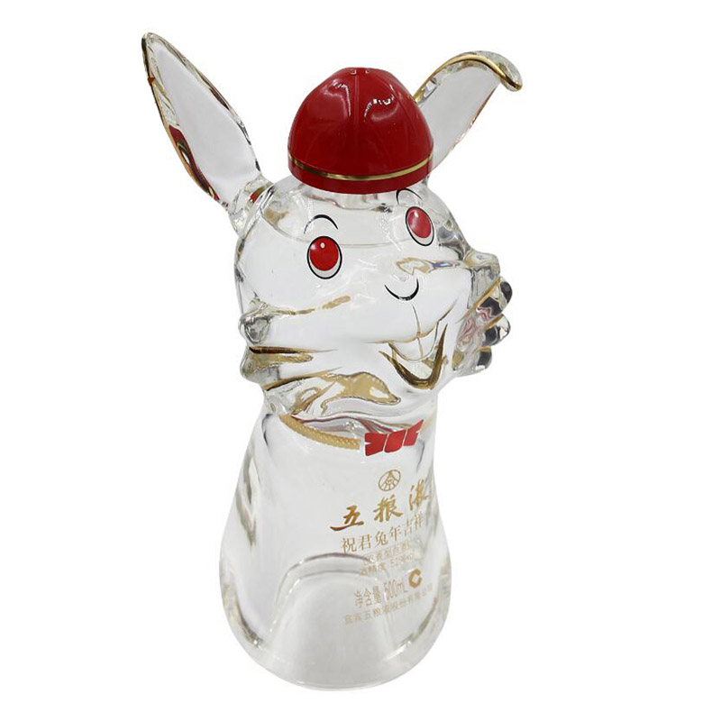 五粮液祝君兔年吉祥生肖酒浓香型52度500ml