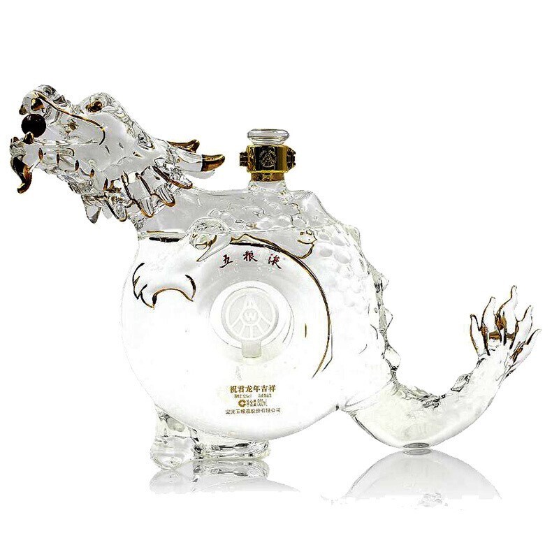 五粮液祝君龙年吉祥纪念酒浓香型52度500ml
