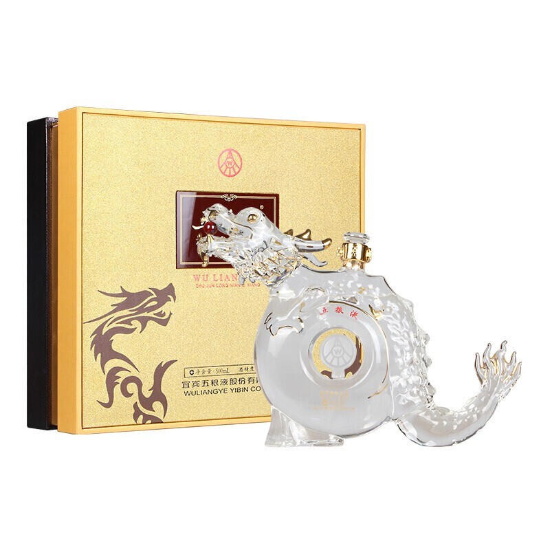 五粮液祝君龙年吉祥纪念酒浓香型52度500ml