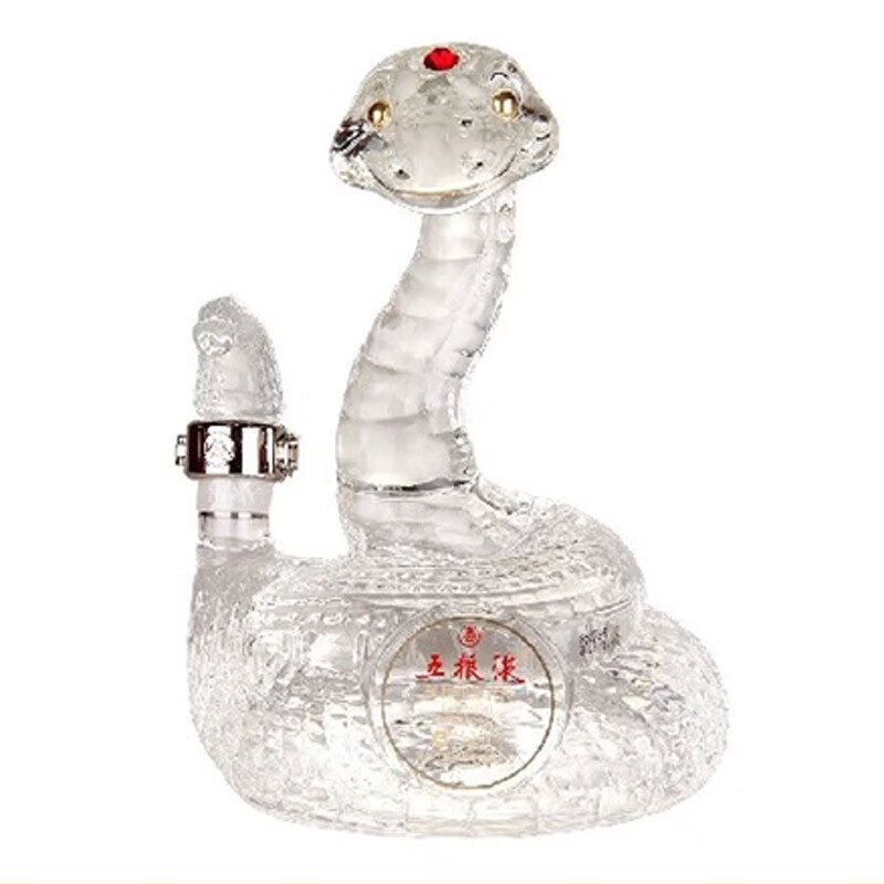 五粮液祝君蛇年吉祥纪念酒浓香型52度500ml