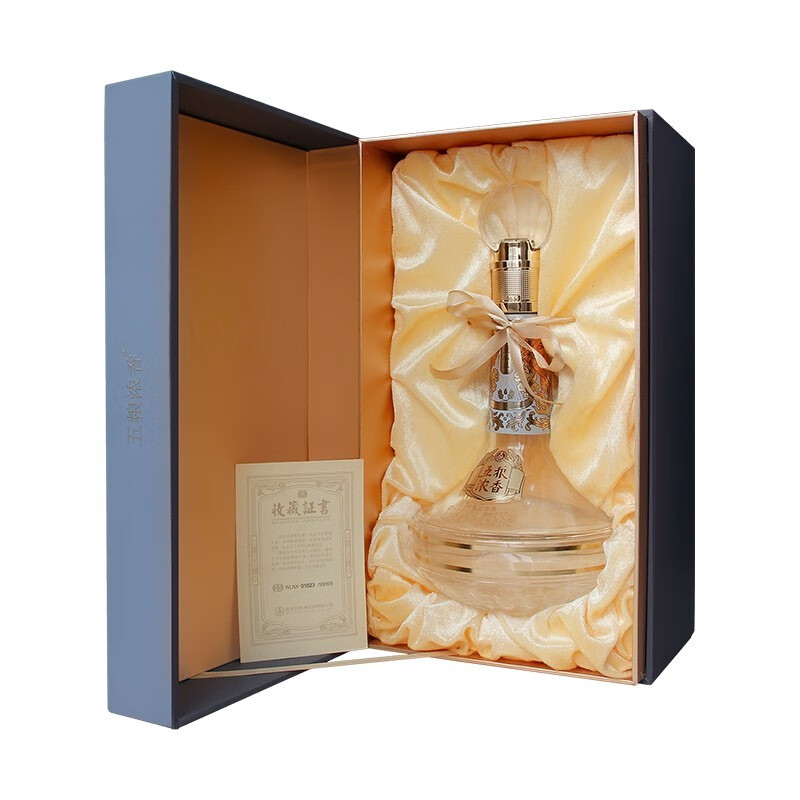 五粮牛年生肖酒浓香型白酒52度888ml