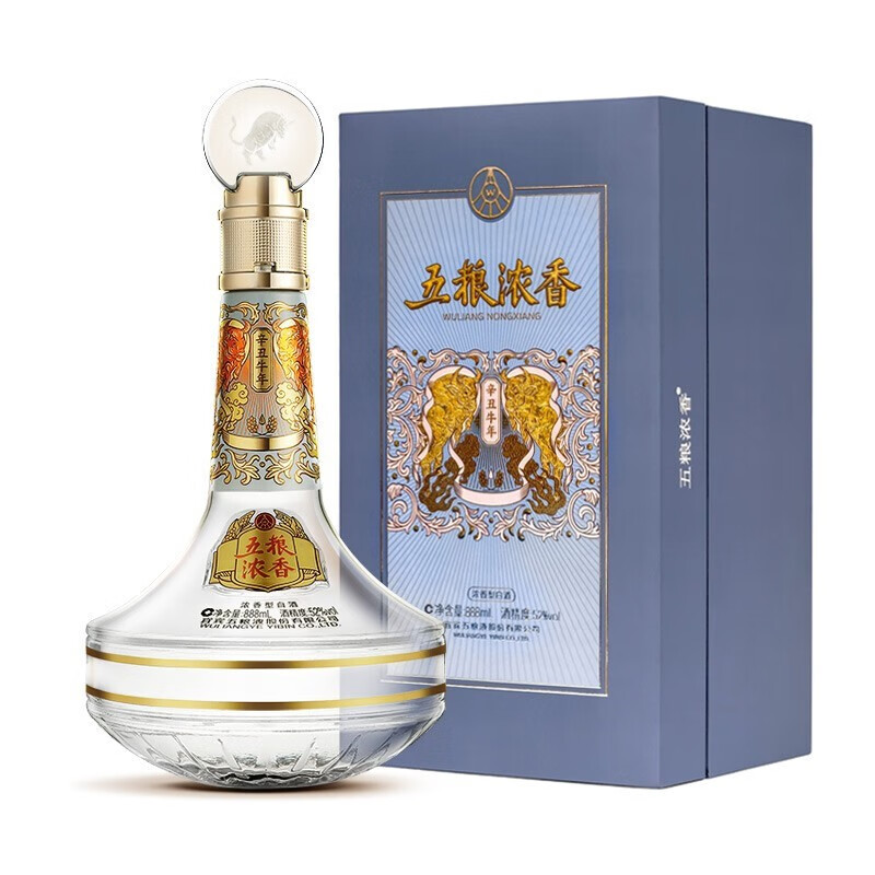 五粮牛年生肖酒浓香型白酒52度888ml