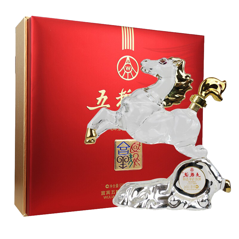 五粮液祝君马年吉祥浓香型白酒52度500ml