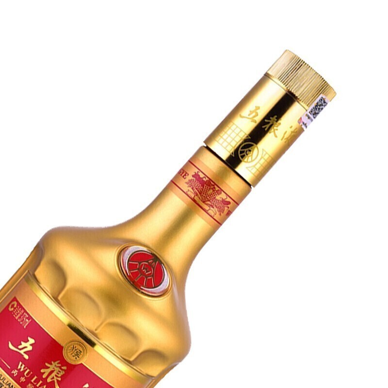 五粮液猴年生肖纪念酒浓香型52度375ml