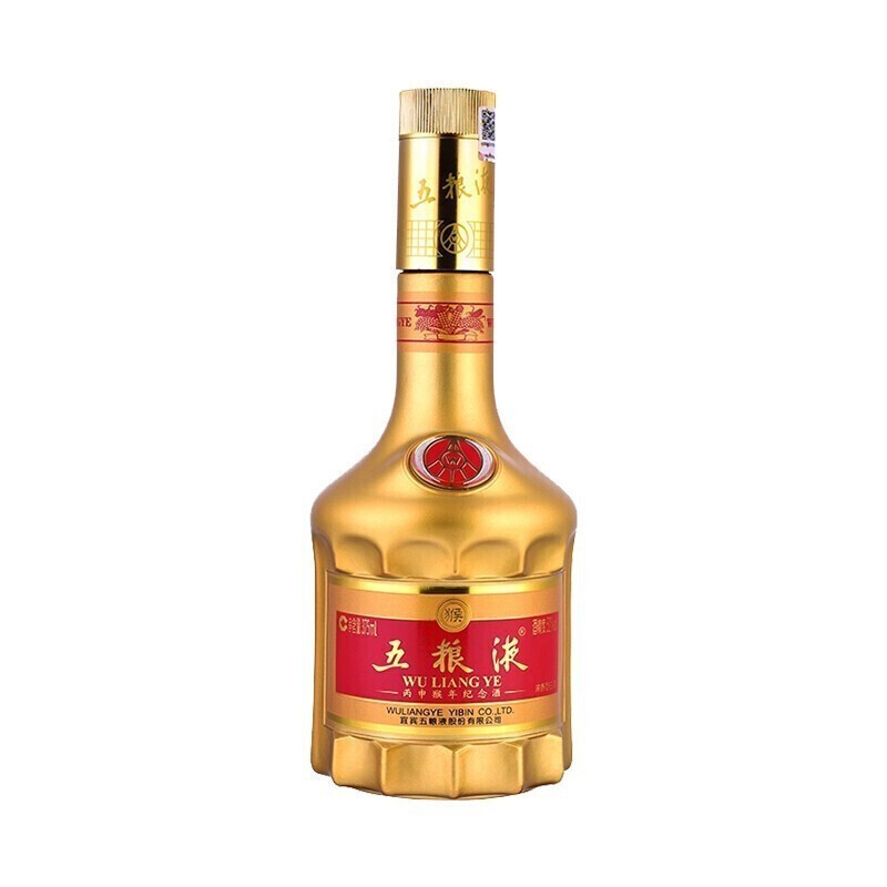 五粮液猴年生肖纪念酒浓香型52度375ml