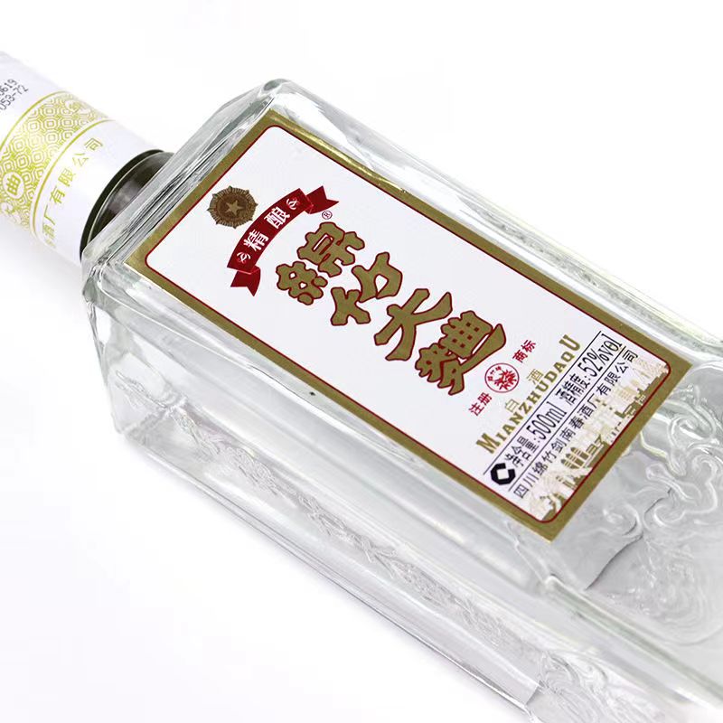 2019年绵竹大曲纯粮老酒52度500ml