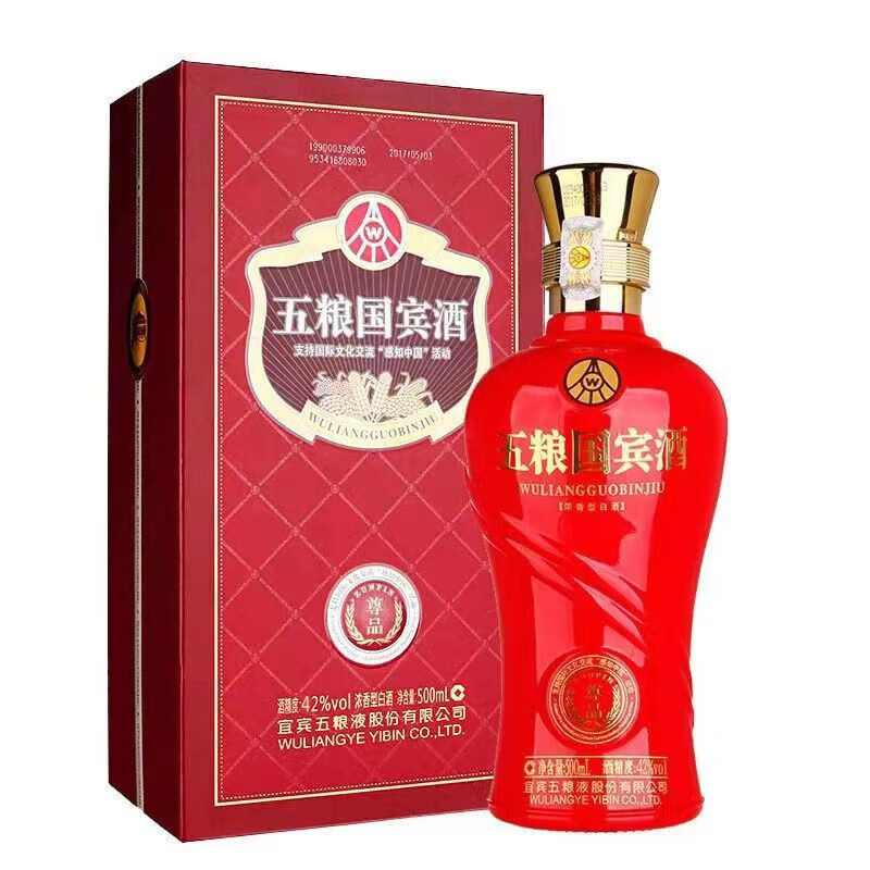 五粮国宾尊品浓香型52度500ml