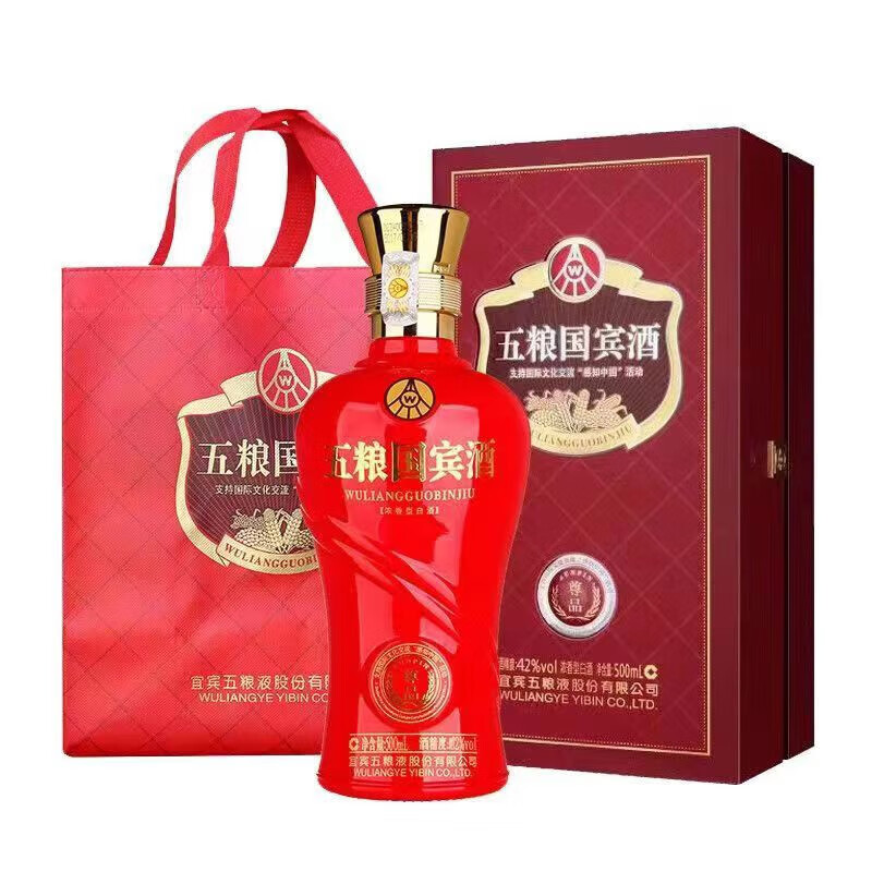 五粮国宾尊品浓香型52度500ml