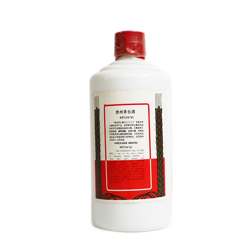 2003年贵州茅台五星随机酱香型43度500ml