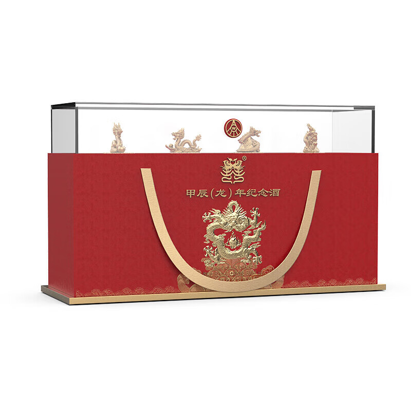 五粮液龙年生肖纪念酒浓香型白酒52度500ml