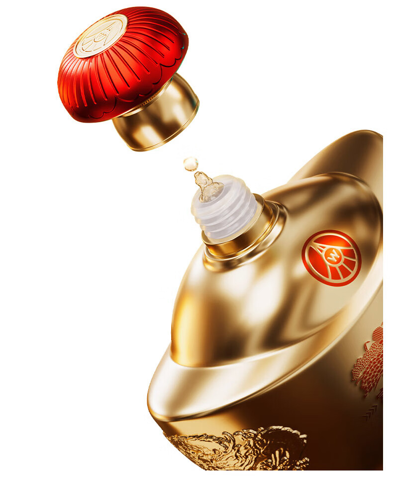 五粮液富贵吉祥酒元宝浓香型52度500mL