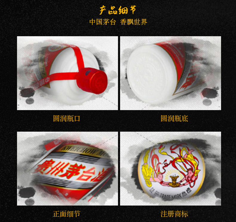 23年53度500mI飞天茅台+18年五粮液本色原酒+13年尖庄