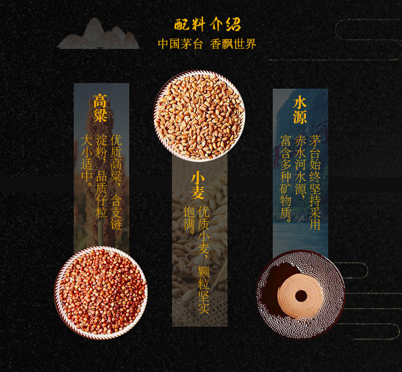 23年53度500mI飞天茅台+18年五粮液本色原酒+13年尖庄
