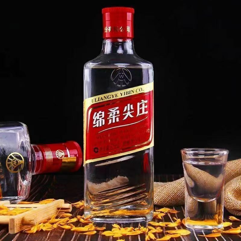 23年53度500mI飞天茅台+18年五粮液本色原酒+13年尖庄