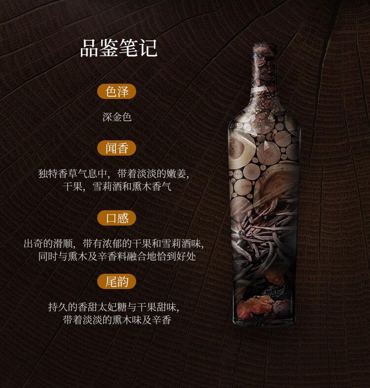 麦卡伦12年蓝钻双桶单一麦芽威士忌40度700ml