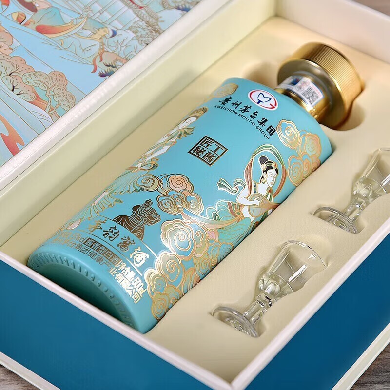 贵州茅台匠工秘酱酱香型白酒53度500ml