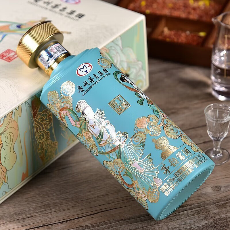 贵州茅台匠工秘酱酱香型白酒53度500ml