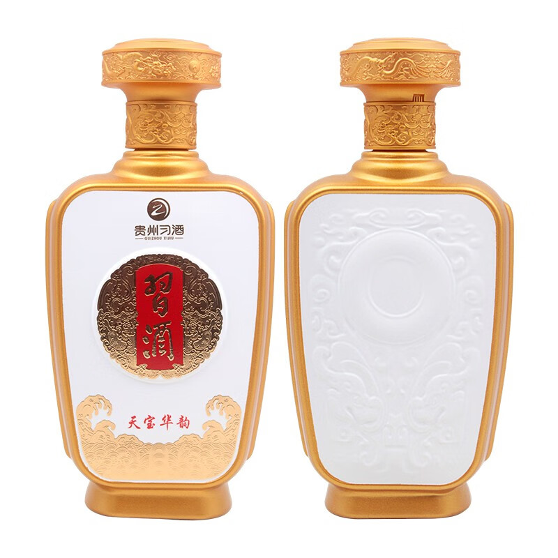 21年产习酒贵州习酒天宝华韵酱香型53度500ml