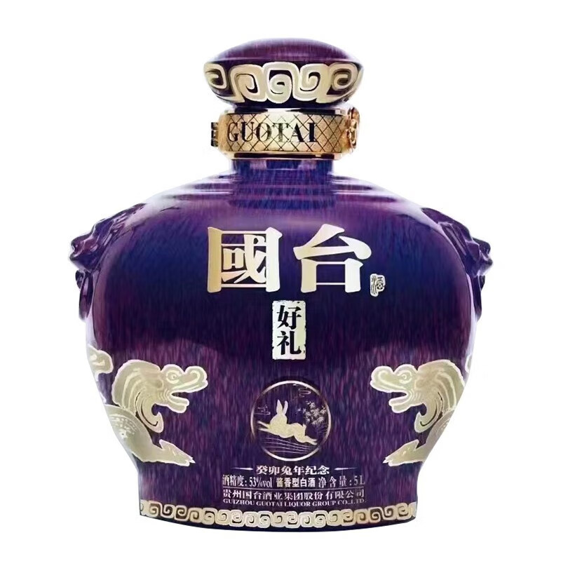 贵州国台好礼兔年生肖酱香型白酒53度5L