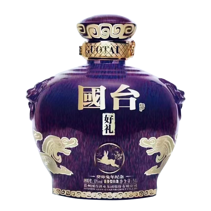 贵州国台好礼兔年生肖酱香型白酒53度5L