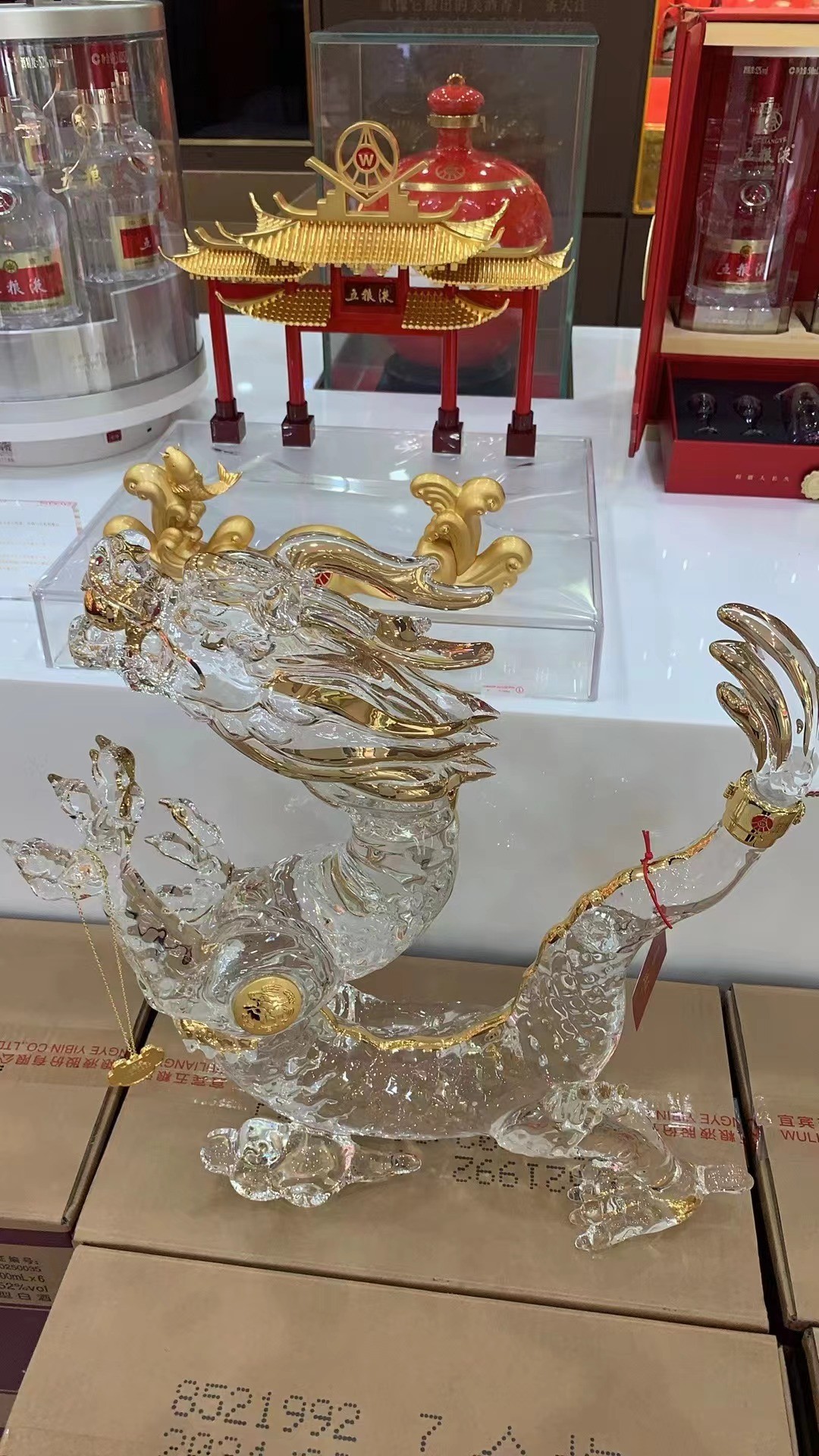 五粮液千禧1.5L腾飞龙五粮液龙年陈酿52度