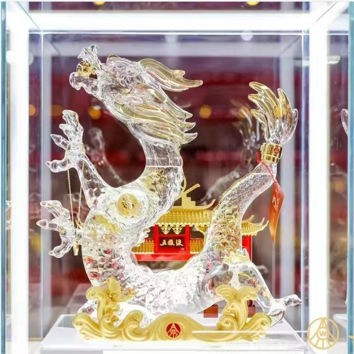 五粮液千禧1.5L腾飞龙五粮液龙年陈酿52度