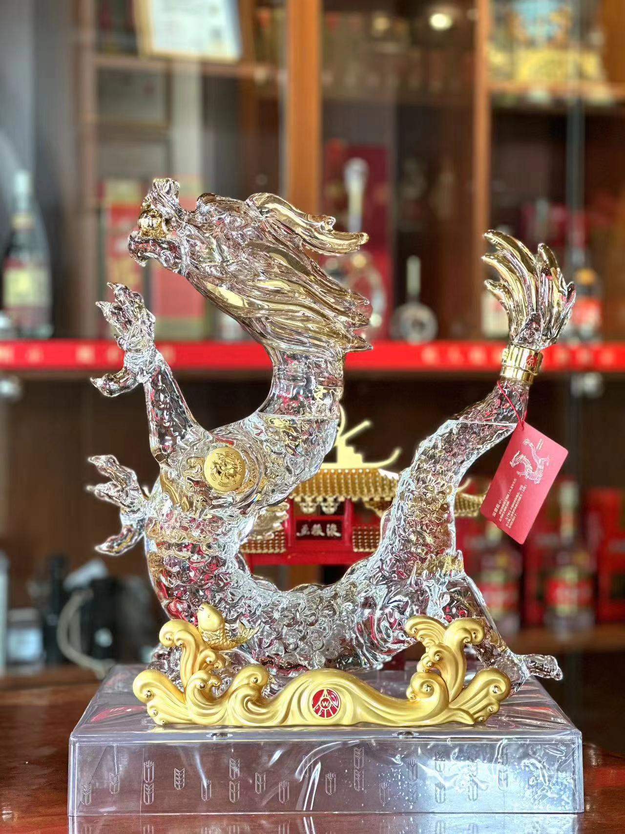 五粮液千禧1.5L腾飞龙五粮液龙年陈酿52度