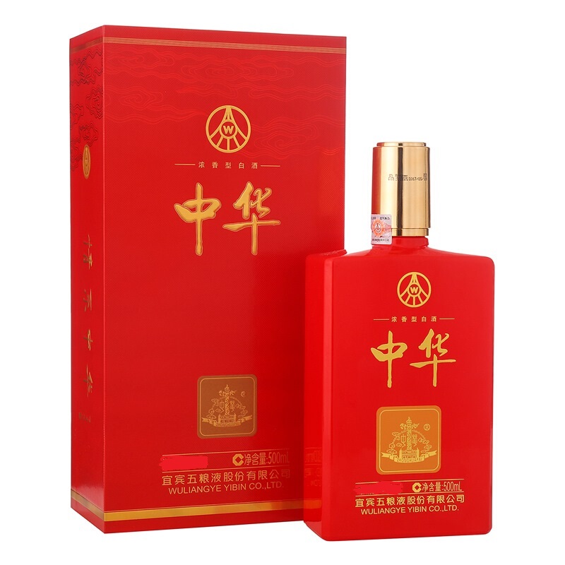 17-19年产五粮液中华酒浓香型白酒42度500ml
