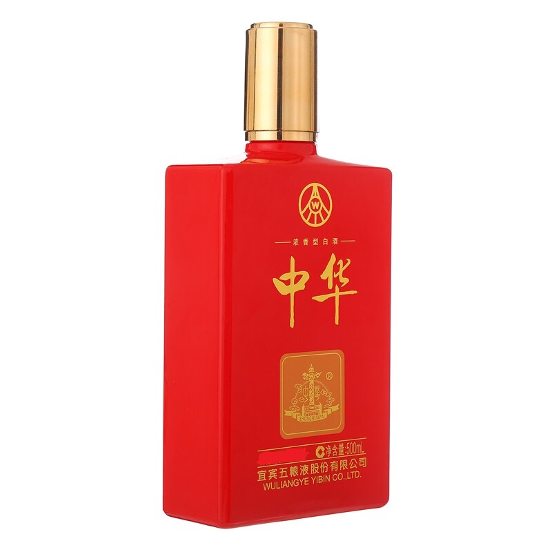 17-19年产五粮液中华酒浓香型白酒42度500ml