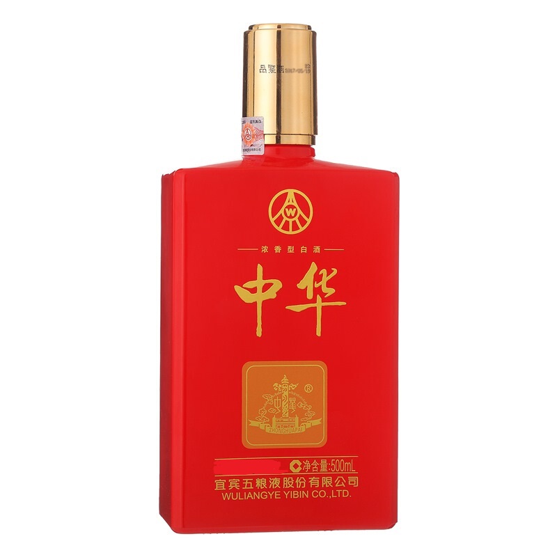 17-19年产五粮液中华酒浓香型白酒42度500ml