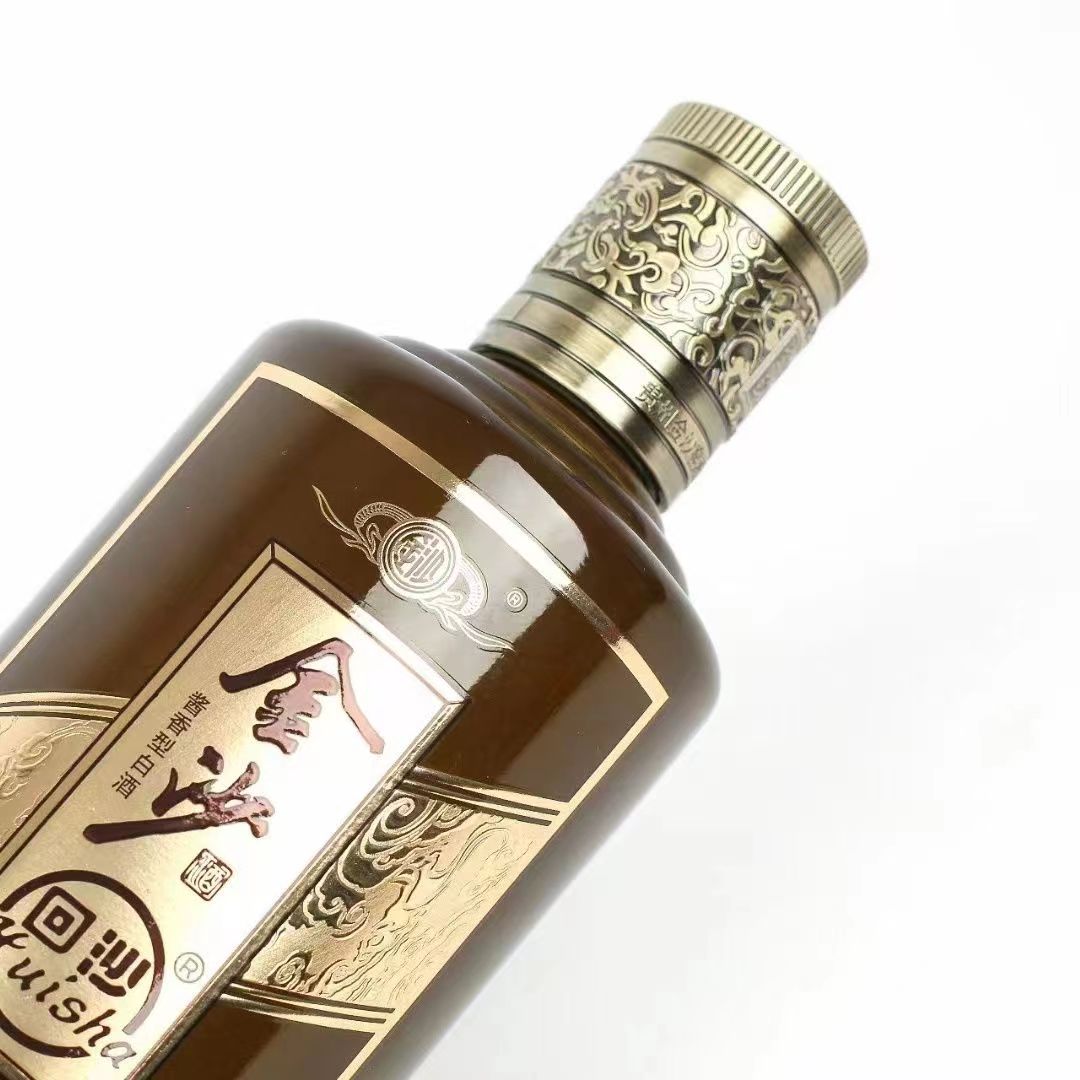 铁盖金沙回沙酱香型白酒53度500ml