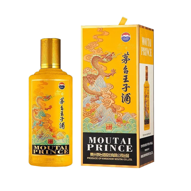 茅台王子酒龙生肖酱香型53度500ml