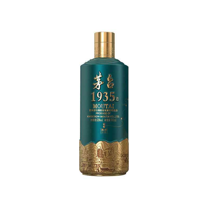 贵州茅台1935腾冲酱香型白酒53度500ml