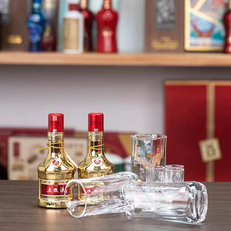五粮液金装龙韵当头50ml*2瓶礼盒装52度6套12瓶价