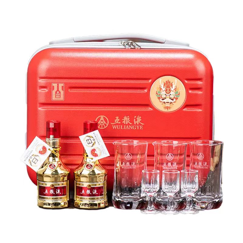 五粮液金装龙韵当头50ml*2瓶礼盒装52度6套12瓶价