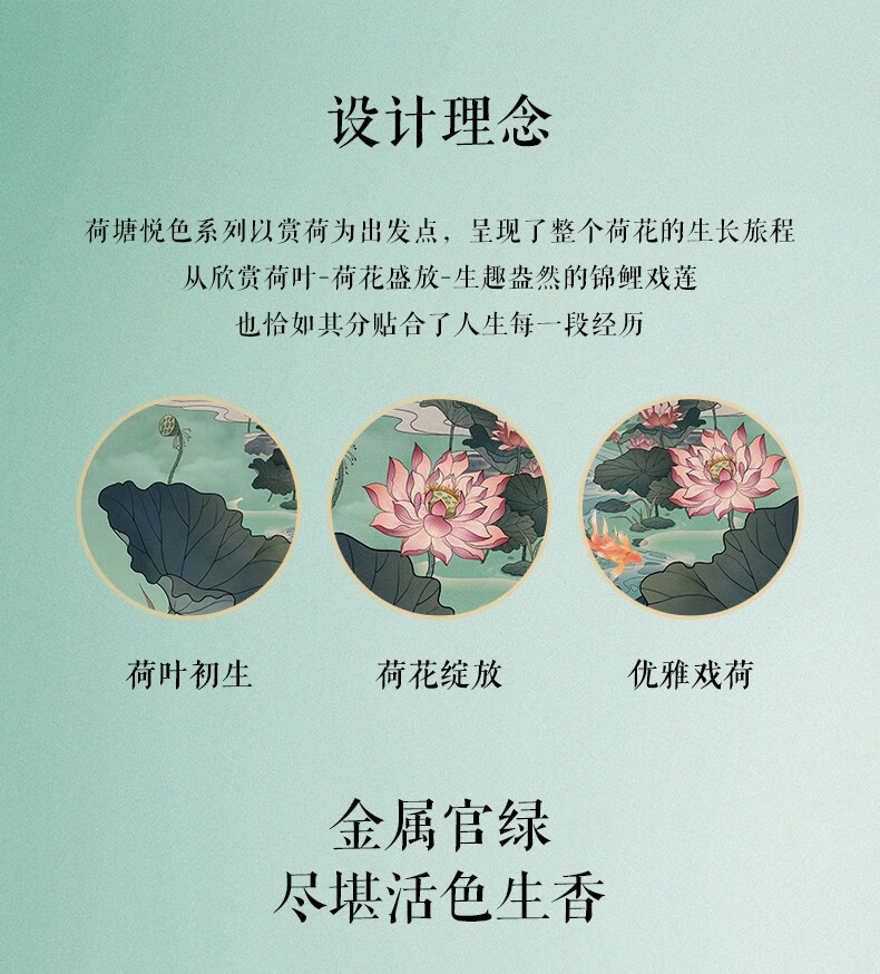 荷花酒墨玉53度酱香型白酒500mL